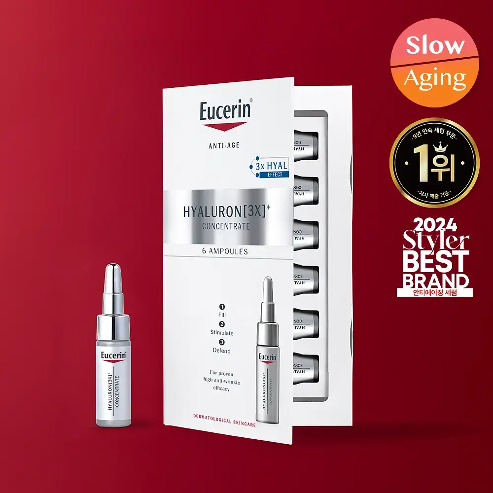 [6주모공세럼] 유세린 하이알루론 3X 컨센트레이트 5ml*6